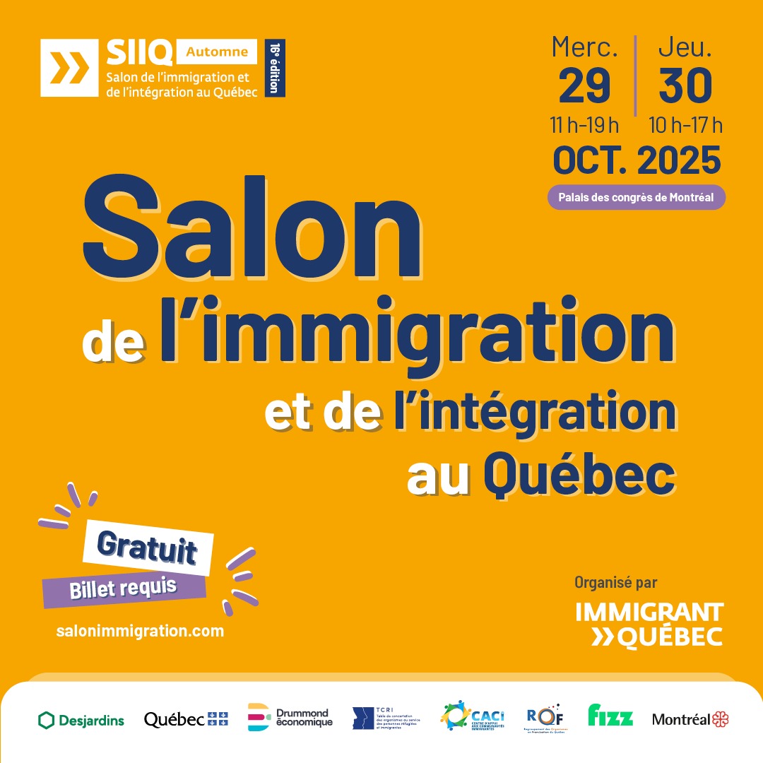 SIIQA2025_Carre_1080x1080