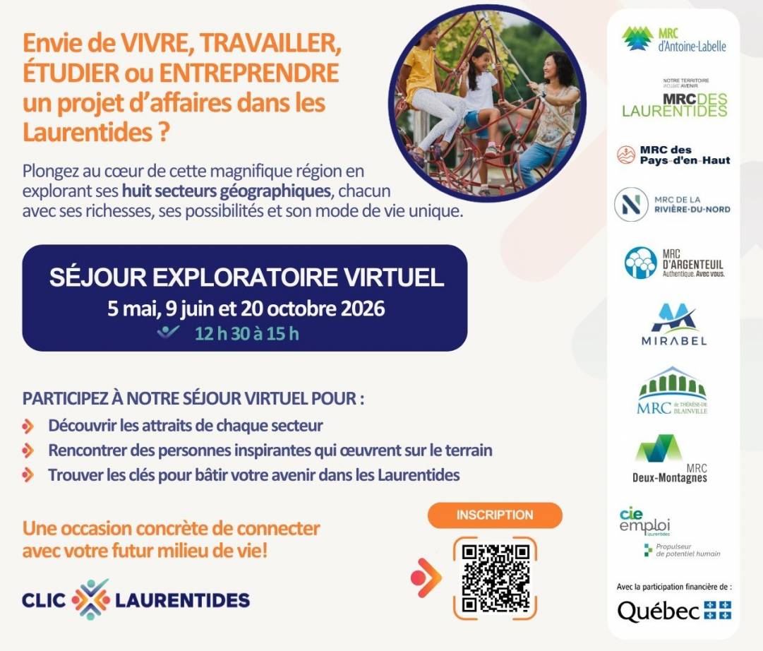 Séjours exploratoires virtuels 2026_coupé